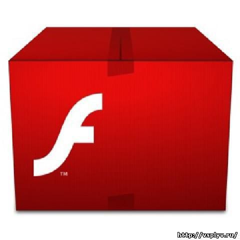 Flashplayer Xpt Файл